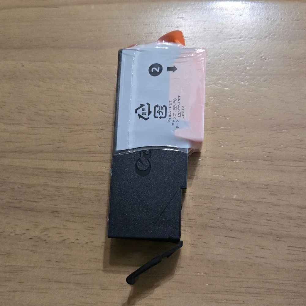 Canon PGI-280 PGBK Pigment Black Ink Tank Genuine OEM PIXMA Printer Ink 280 PGBK